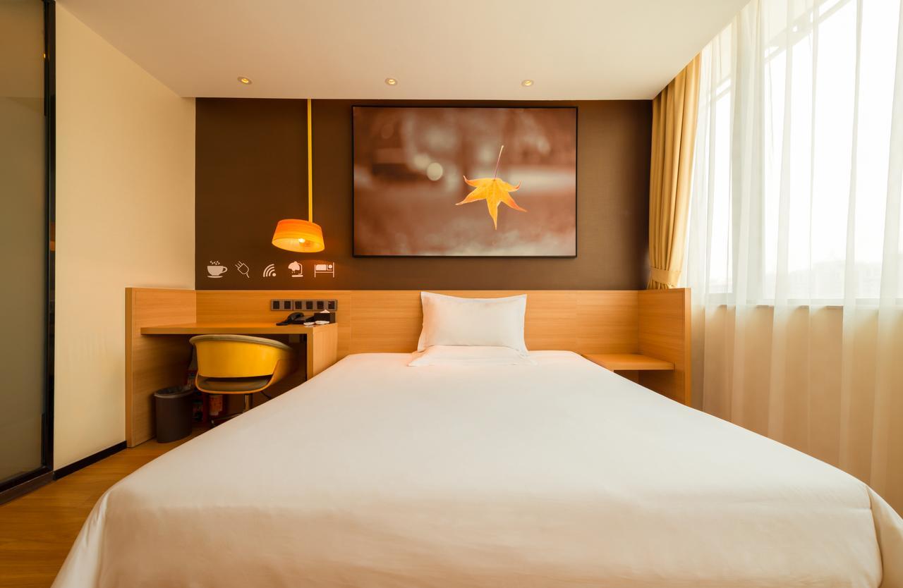 Iu Hotel Ruoyang Yiyang Wenhua Road Exterior foto