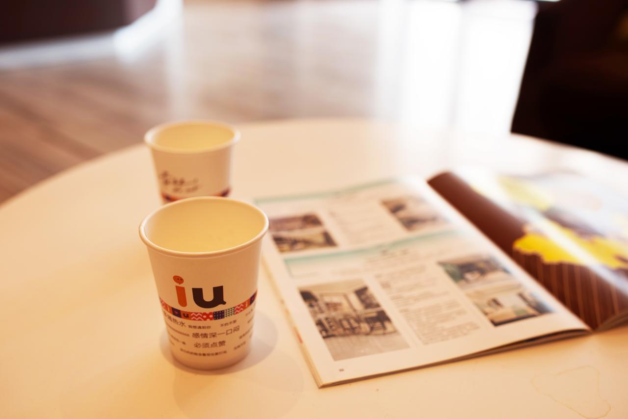 Iu Hotel Ruoyang Yiyang Wenhua Road Exterior foto